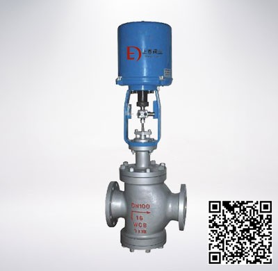 電動雙座調節閥