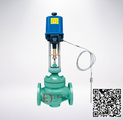 電動溫度控製閥/電動溫控調節閥 