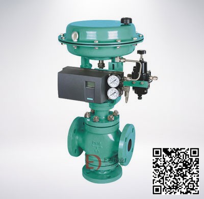 氣動三通合（分）流調（diào）節閥