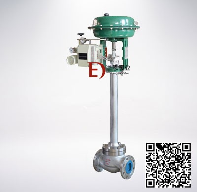 氣動（dòng）低溫調節閥