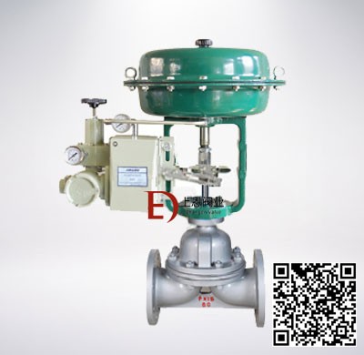 氣動隔膜調節閥