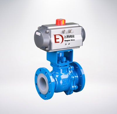 氣動襯（chèn）氟球閥