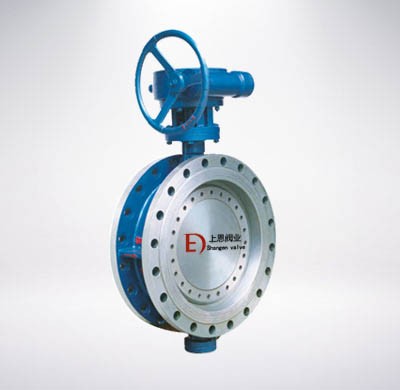 雙向金屬硬密封蝶（dié）閥